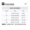 Nike Soccer Bottom Men's Midnight Marine Blue FN8864-410