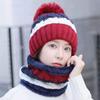 Coral Fleece Woolen Hat Soft Knitted Scarf Fashion Cold Proof Scarf  Winter