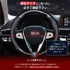 TATACLEA Steering Wheel Genuine Light Grip Good Suitable for All 38cm Cover, Leather, Car, Breathable, Anti-Slip, Stylish, Feel, Touch, Durable,