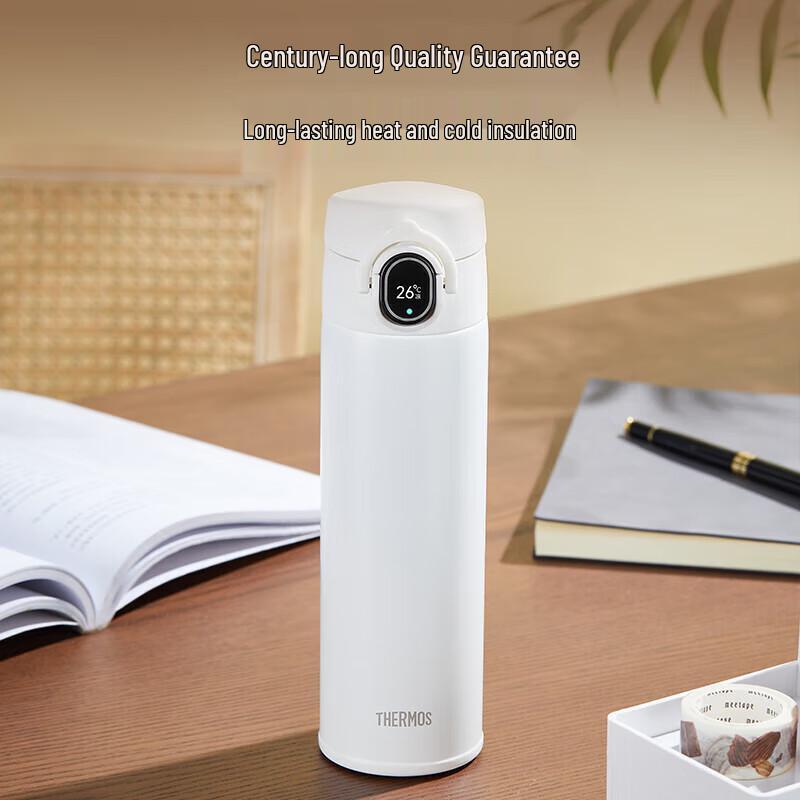 Thermos Smart 470ml Insulated Water Bottle with LED Temperature Display
