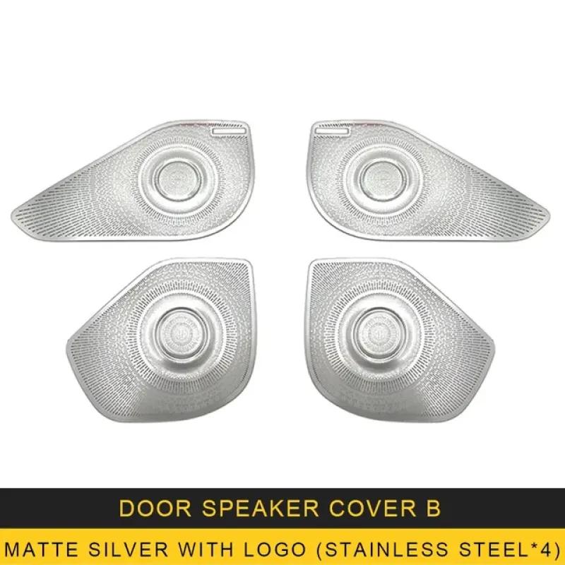 

Для Hyundai Tucson NX4 LWB 2021-2023 автомобильная дверь аудио динамик крышка громкоговоритель накладка рамка наклейка из нержавеющей стали аксессуары для интерьера