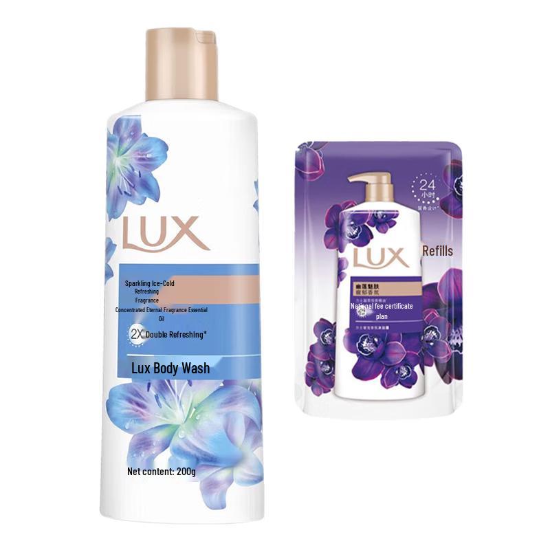 

LUX Refreshing Shower Gel Duo Travel Set