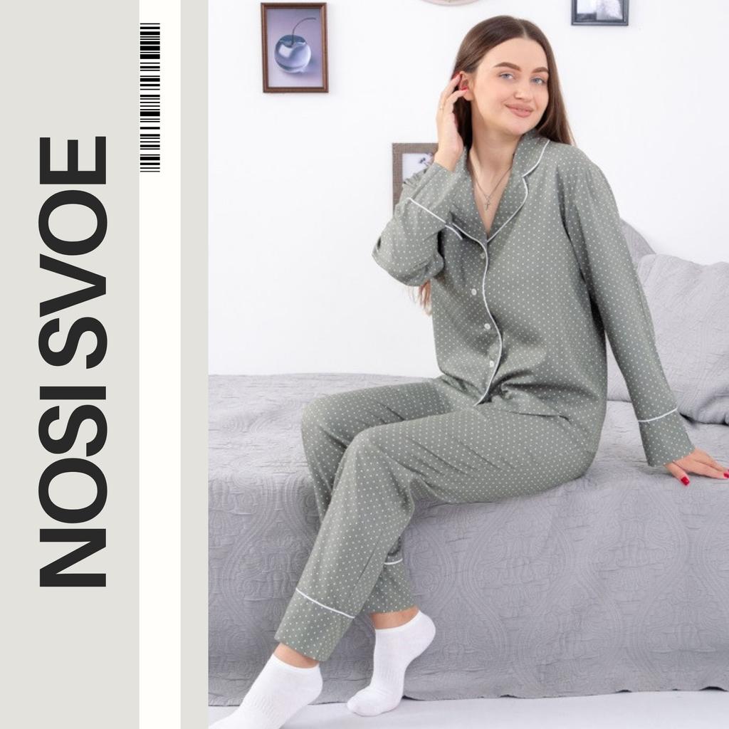 Pyjama (aux femmes) Toute saison 8326-107 HC