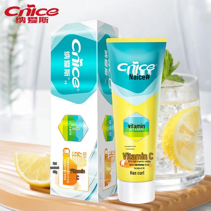 Хорошая зубная паста с витамином C