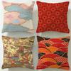 Pattern Japanese Style Pattern Cushion Cover Soft & Easy-Wash Pillow Case – Versatile for Couch, Bed, Travel and Office