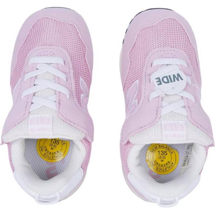 New Balance Nb 515 Scarpe Comode Antiscivolo Basse per Camminare Scarpe da Bambino Rosa Viola NW515LCP