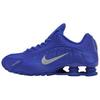 Nike Shox R4 Racer Blue Metallic Silver Women's HJ7303-445