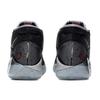 Nike Zoom Kd 12 Ep 'Black Cement' AR4230-002