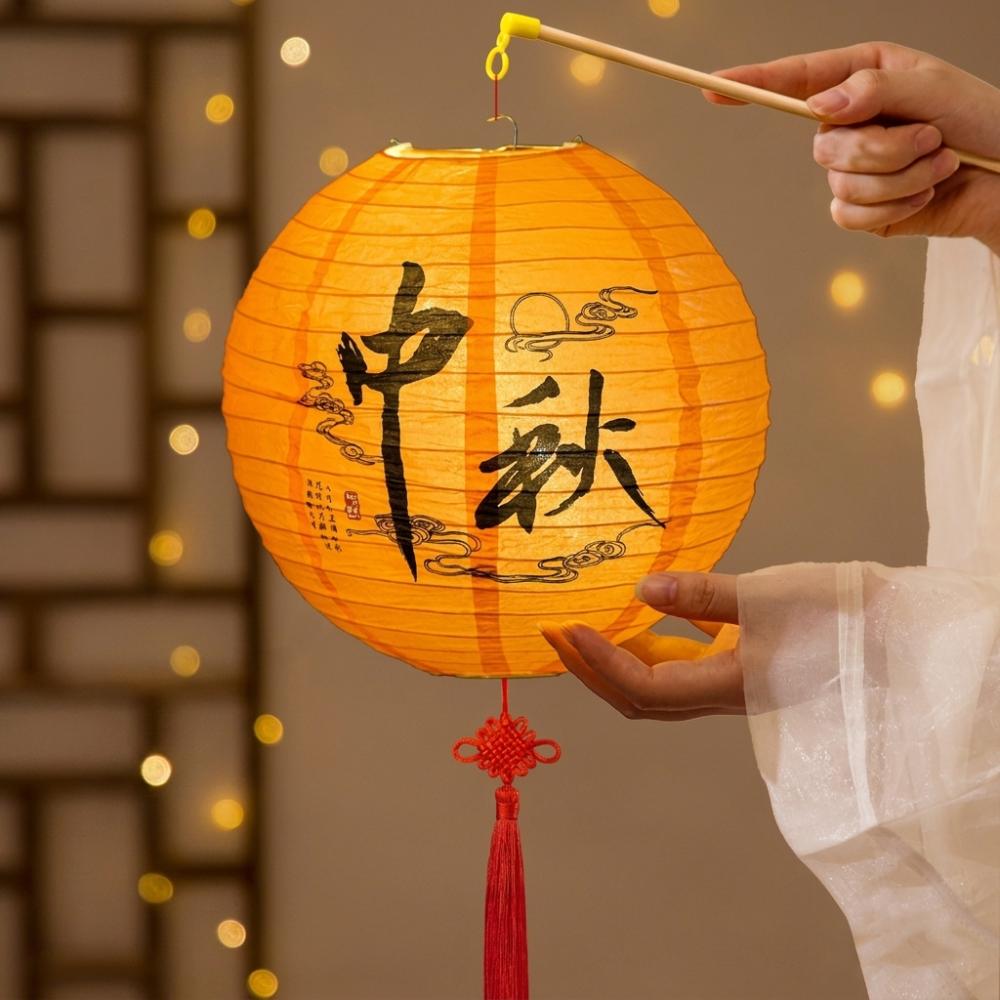 Luminous Mid-Autumn Paper Lanterns Folding DIY Handheld Lanterns  Kindergarten Use