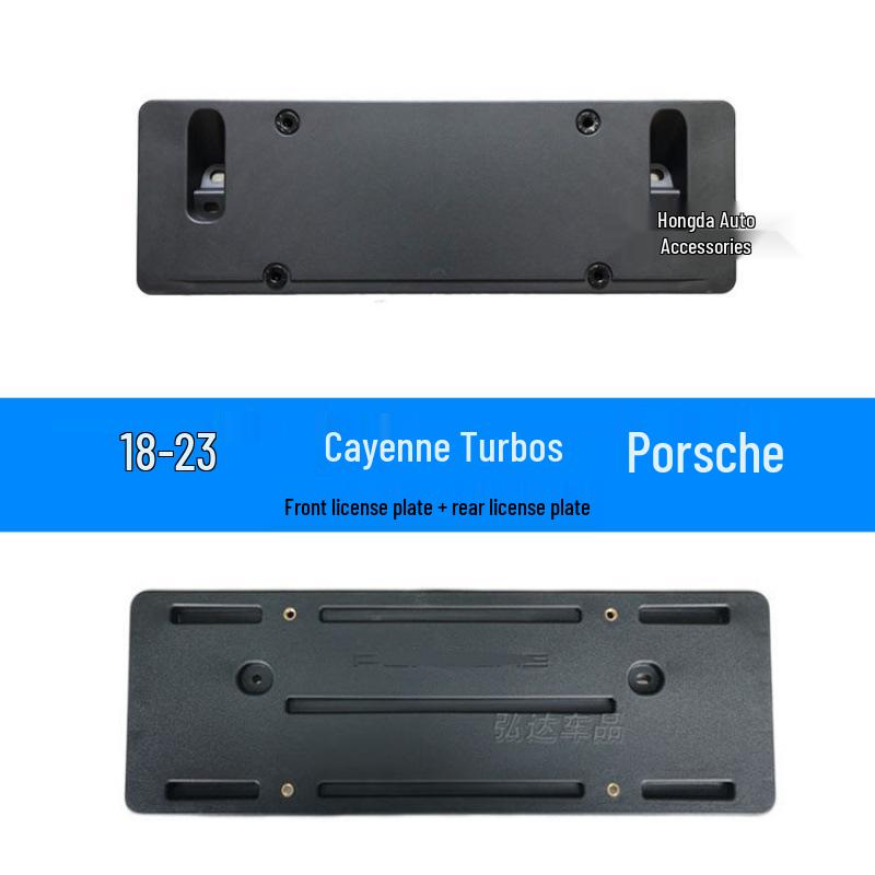 Porsche Cayenne License Plate Holder for Front and Rear with Conversion Tray