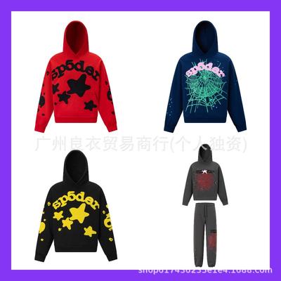 Herren Übergroßes Kapuzensweatshirt Mit Printdesign Schwere Baumwollmischung Lockerer Schnitt Herbst