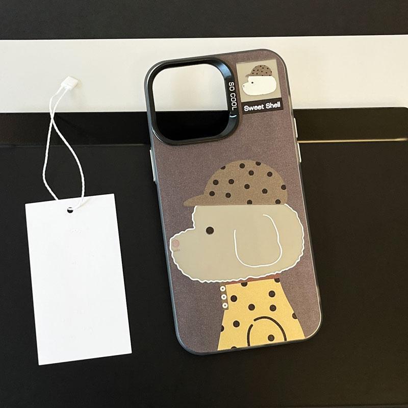 Trendy brand cool animals for iPhone17 mobile phone case 15/16pro colored silver IMD14 personality 12 men 13 women x