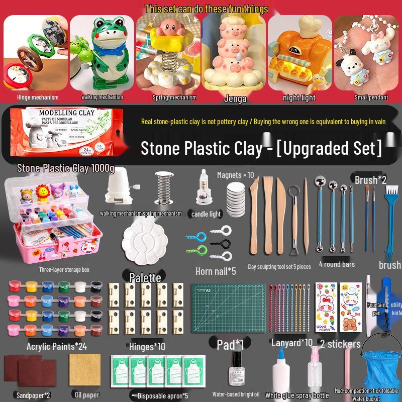 Stone Plastic Clay DIY Set: No-Bake, Malleable Light Clay for Handmade Sculptures