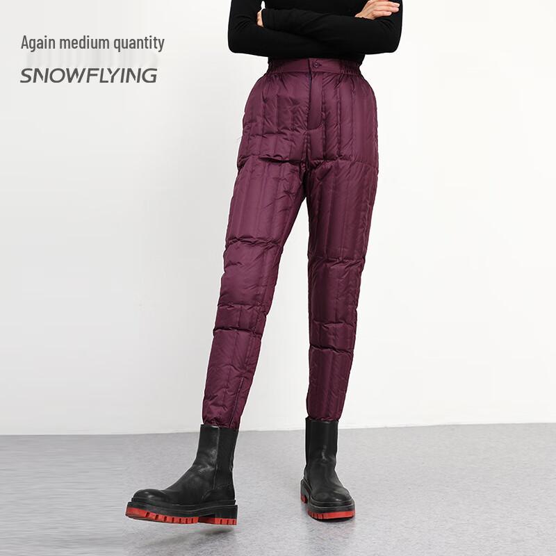 Xuezhongfei Damen Winter Stepphosen