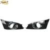 Front Fog Light Bezel Cover Fit For Chevrolet Captiva 2012-2014 New 2PCS