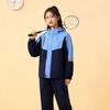 Nanchang Primary School Winter Uniform Jacket