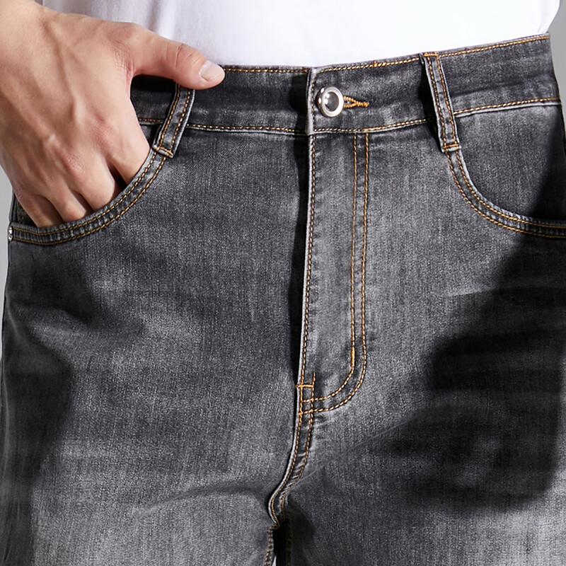 Antonio Men's Lightweight Straight-Leg Jeans