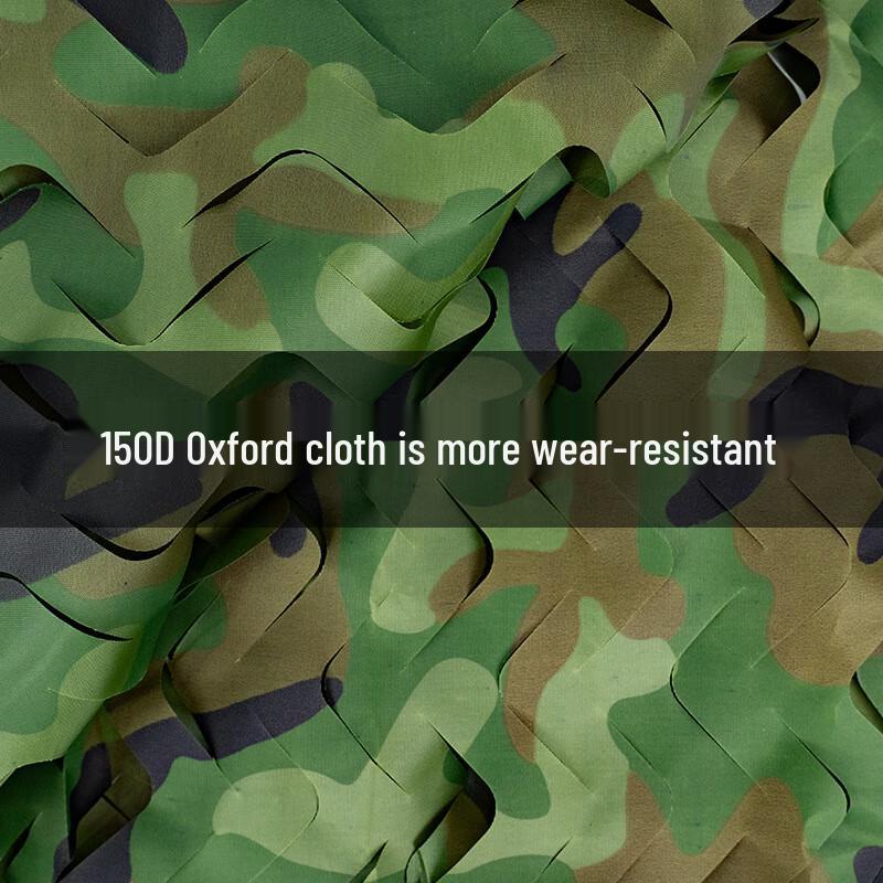 Outdoor Camouflage Sunshade Net