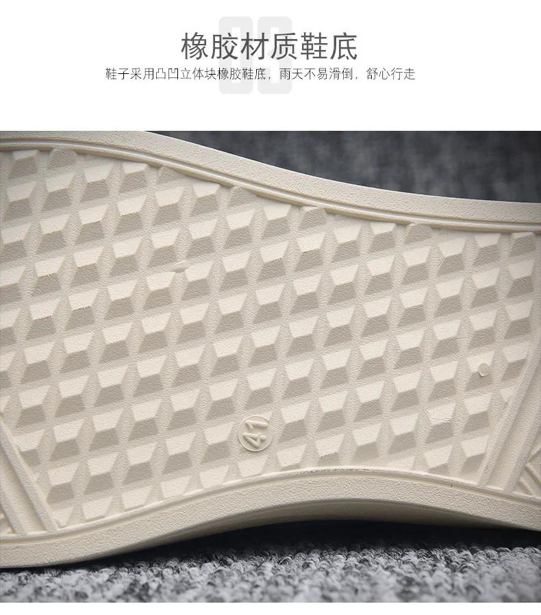 Men's Sneakers Trendy White Lightweight Casual Shoes Comfortable Slip-on Men Vulcanized Shoes Designer Leather Designer Loafers