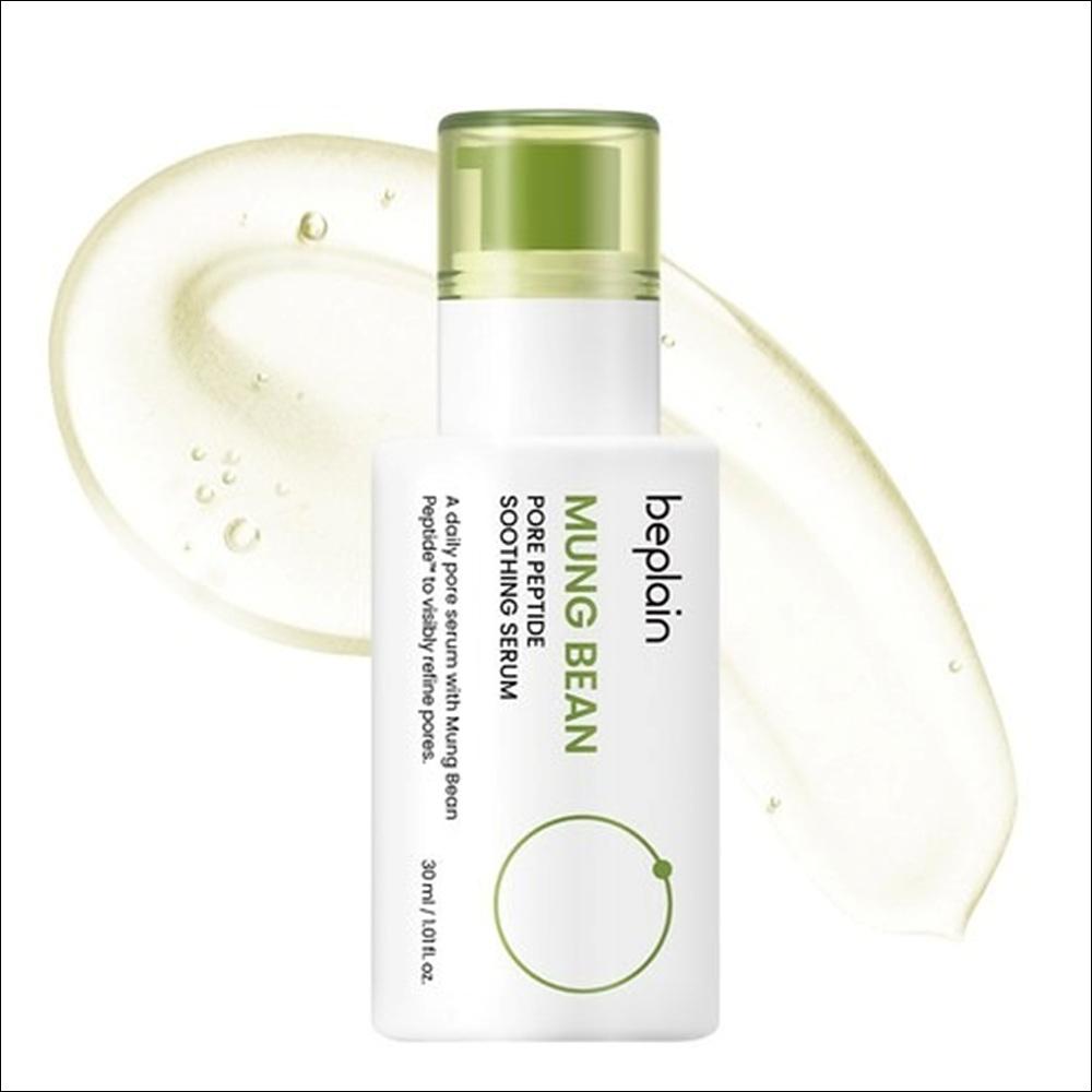 beplain Mung Bean Pore Peptide Soothing Serum (30ml – 1 Bottle) 30ml x 1EA