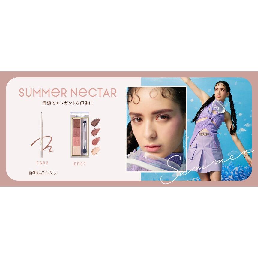 Excel Color Edit Powder Brow  ES02