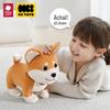 Babycare Interactive Walking Talking Husky Dog Toy