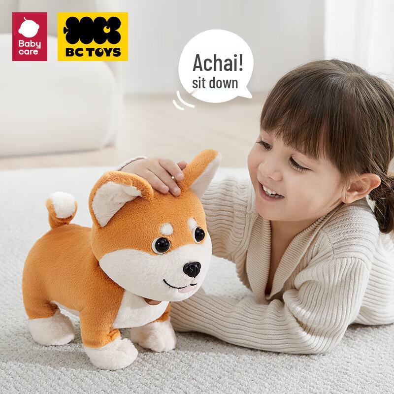 Babycare Interactive Walking Talking Husky Dog Toy