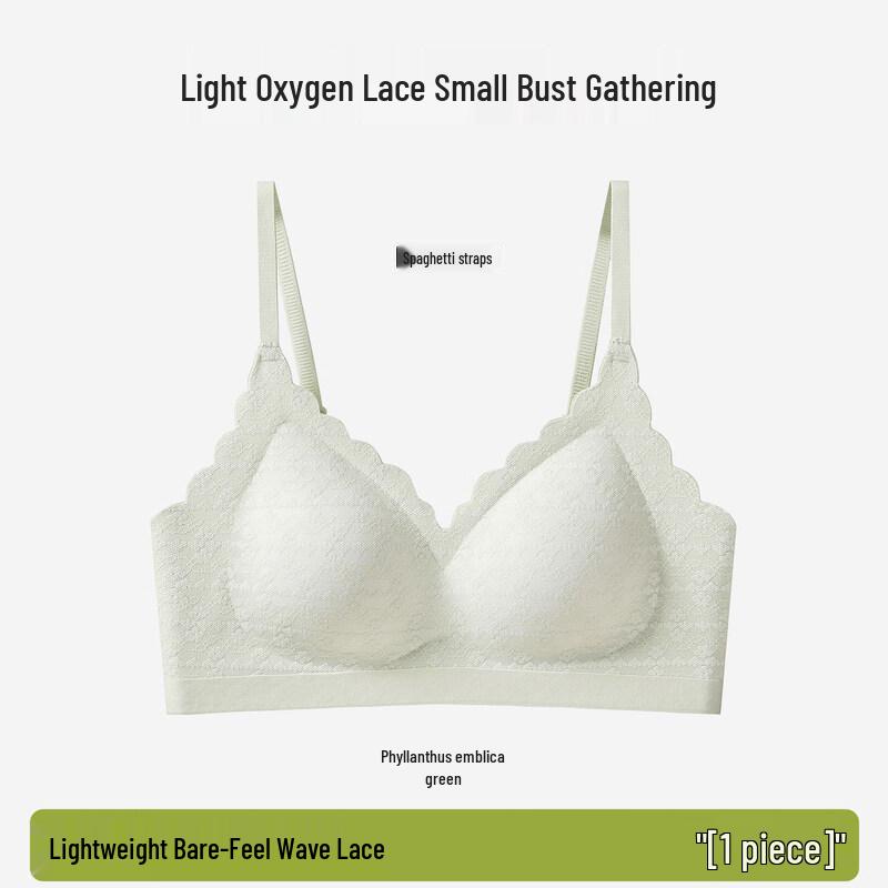 LangSha Seamless Push-Up Sports Bra XL