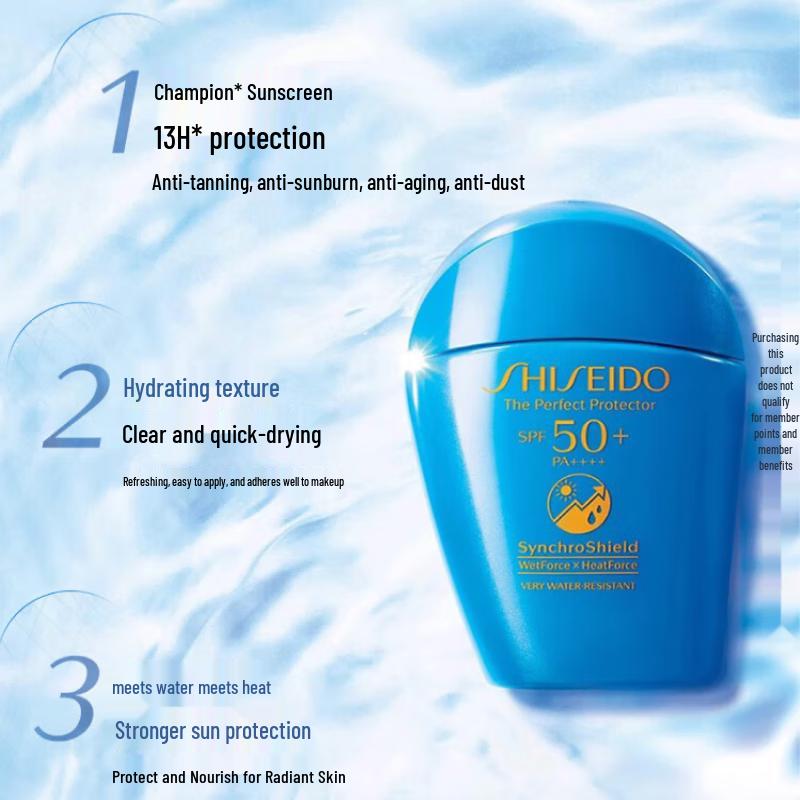 Shiseido Ultimate Sun Protector Lotion SPF50+ PA++++ 50ml