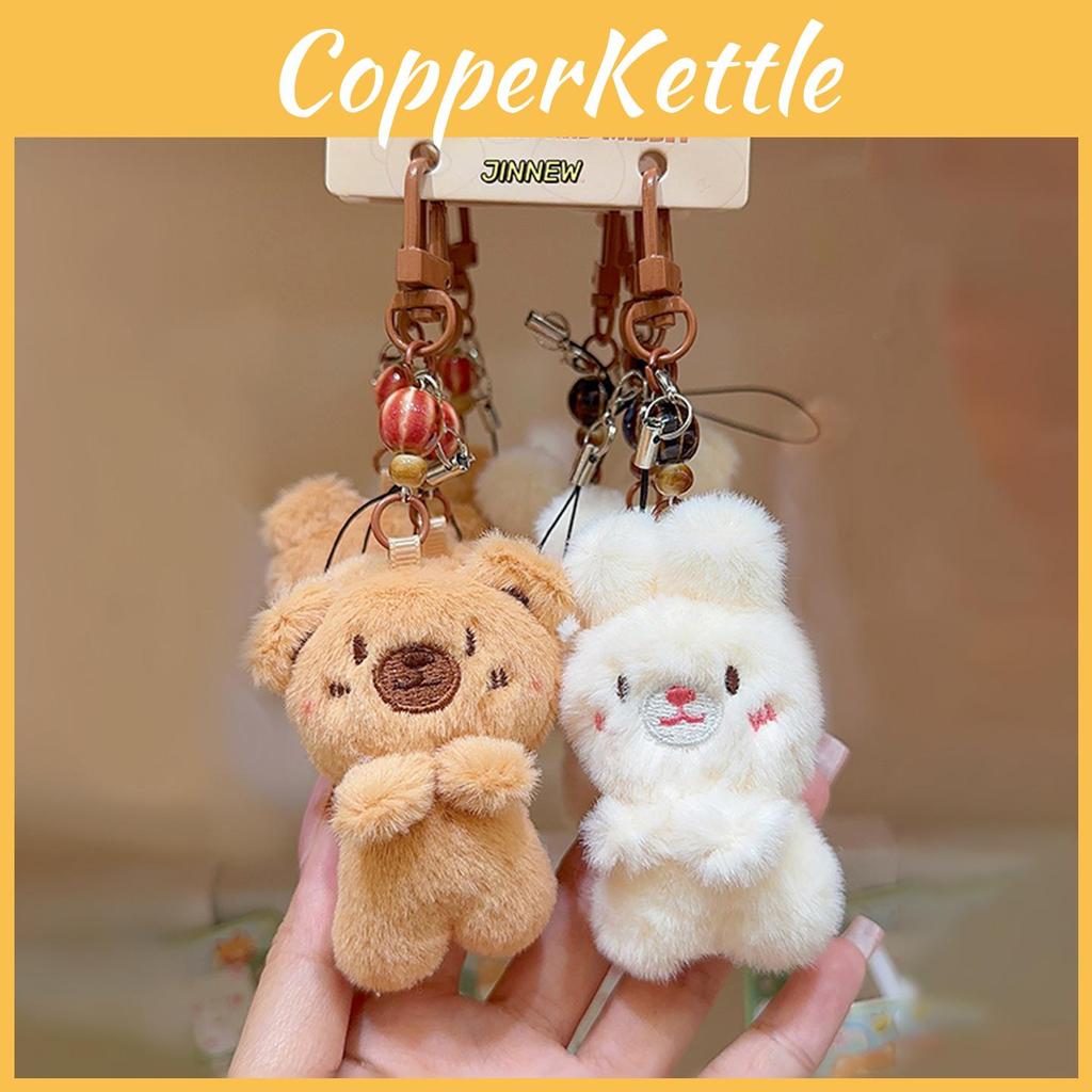 Rabbit Bear Plush Animal Keychain Set With Soft Fur For Kids And Collectors