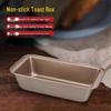 Sanhe Non-stick Loaf Pan with Lid