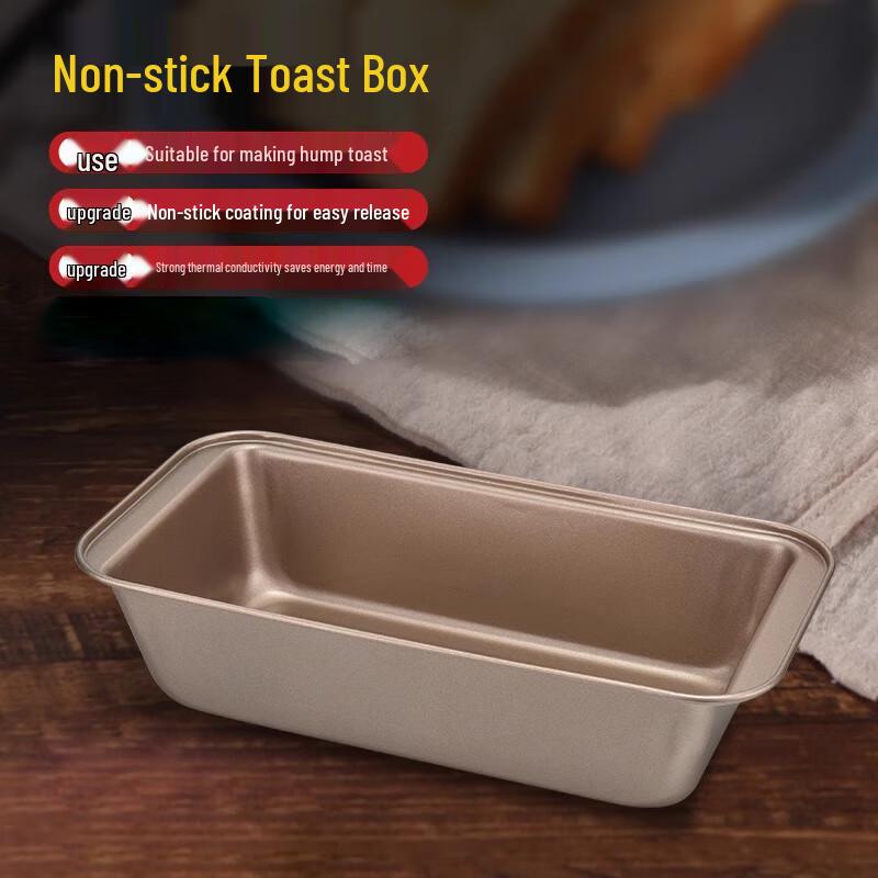 Sanhe Non-stick Loaf Pan with Lid
