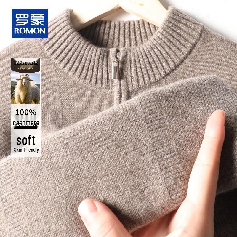 ROMON Men's 100% Cashmere Half-Zip Pullover Sweater