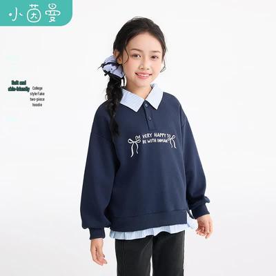 Girls' Lapel Faux Two-Piece Sweatshirt
