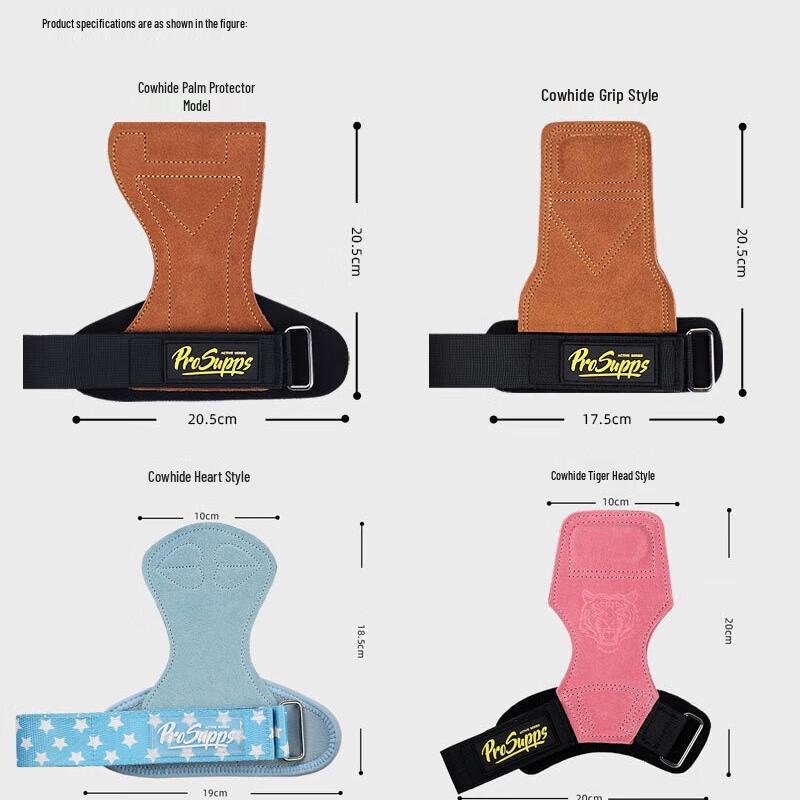 Tingbai Cowhide Weightlifting Grips & Deadlift Straps
