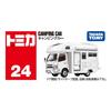 TAKARA TOMY Tomica 24 Campervan Miniature Car Toy 3 and No. (Ages Up)