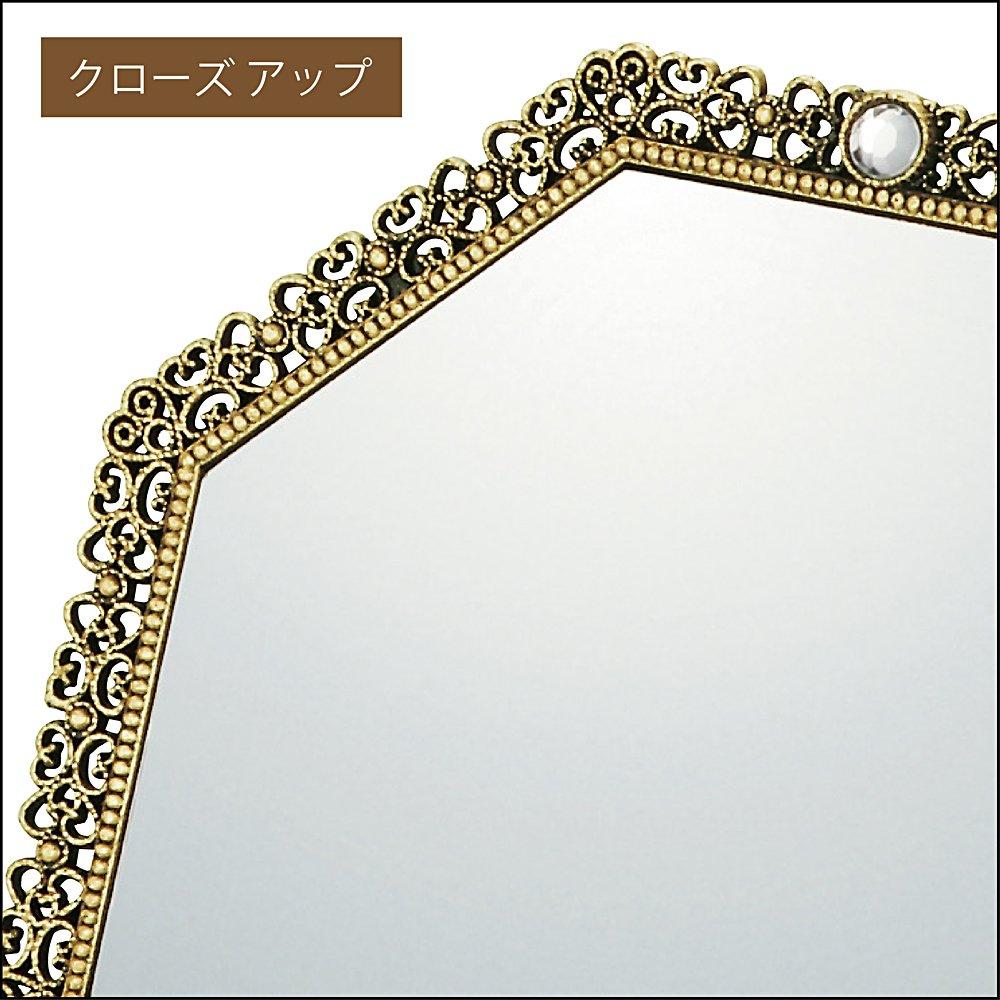 YouPower Girly Rosa 8-Angle Stand Mirror, Antique Gold, GR-02014