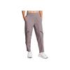 Under Armour UA Unstoppable Training Nine-Point Elastic Spliced Knitted Sports Pants Women bottoms Fatigue-Gray 1382741-015