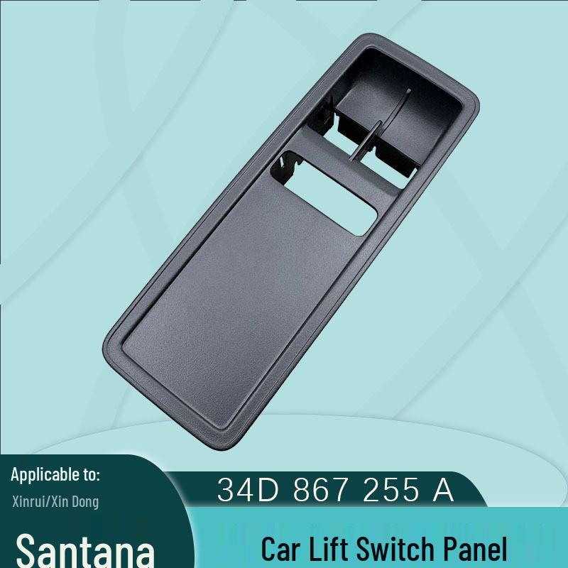 Compatible Volkswagen Santana Skoda Rapid Window Switch Panel Frame (34D867255A) Electric