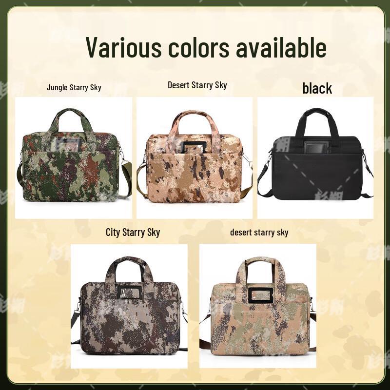 Shanshuo Camouflage Multi-functional Laptop Briefcase
