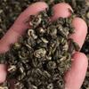 BiLuoChun Green Snail Spring Tea Loose Leaf Yunnan Organic Chinese Food