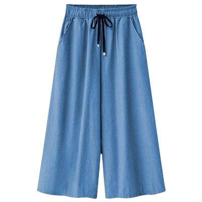Large Size Wide-leg Pants Women's Summer Thin Nine-point Pants, Fattened and Enlarged Casual Loose Culottes