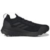 Adidas Terrex Two Ultra Trail Core Black Grey GY9339