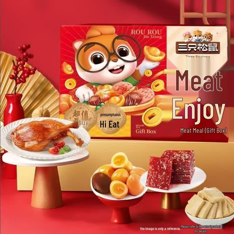 Three Squirrels Meat Snack Gift Pack