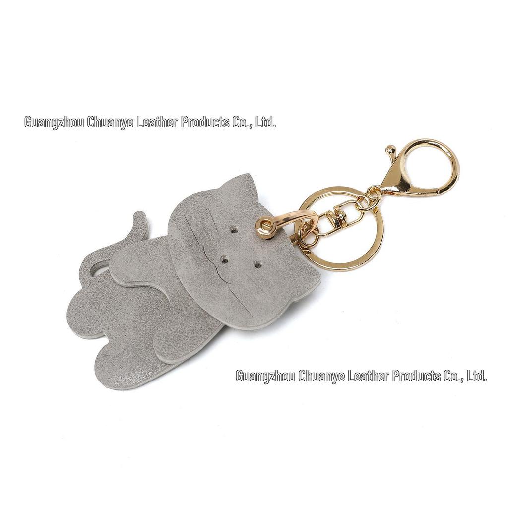 Creative Cat-Shaped Leather Keychain - Cute Kitten Car Key Bag Pendant