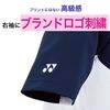 Kiraku Lightweight Tunic That Absorbs Sweat and Dries Quickly with Stretch Material That Stretches Well CY855 01 White Japan S To Japanese Size