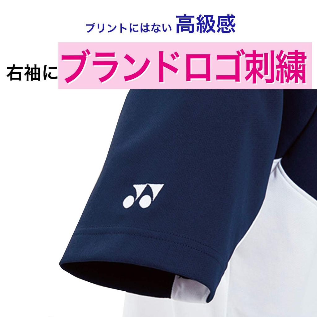 Kiraku Lightweight Tunic That Absorbs Sweat and Dries Quickly with Stretch Material That Stretches Well CY855 01 White Japan S To Japanese Size