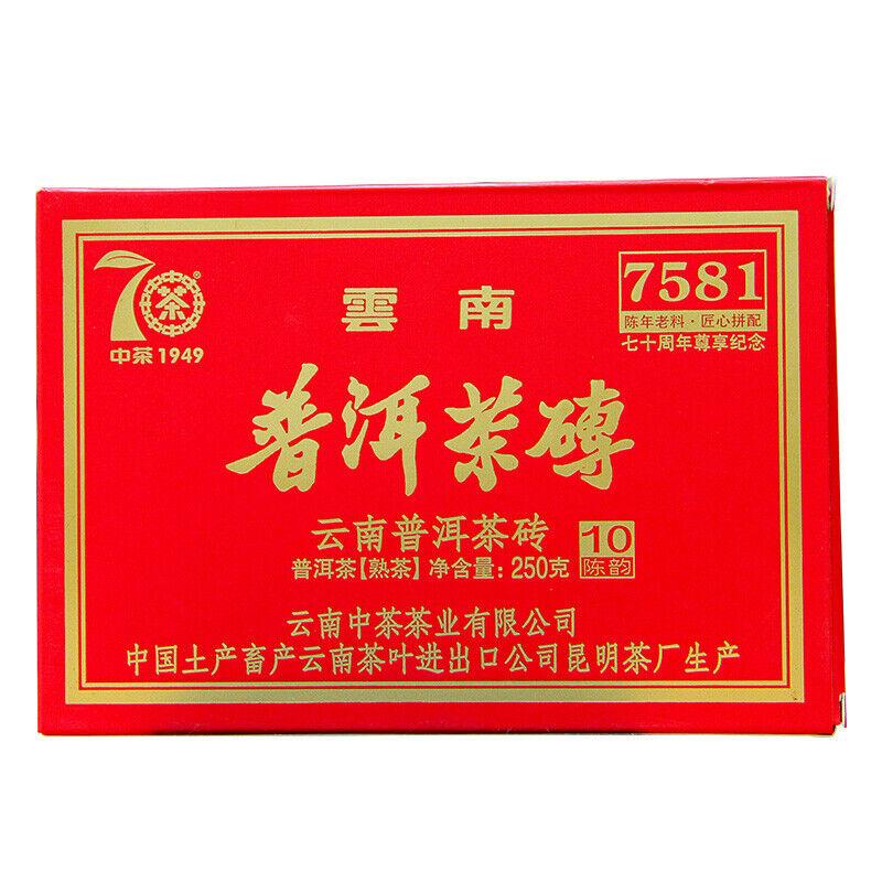 CHINATEA Marke Zunxiang 7581 Pu-Erh Tee Ziegel 2019 250g Zhongcha Reifer Puer Ziegel