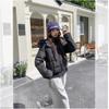 Winter Big Fur Collar Hooded Short Down Cotton Cotton Jacket for Women, Thin and Warm Small Cotton-padded Jacket