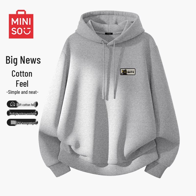 MINISO Men's Relaxed Hooded Pullover Hoodie